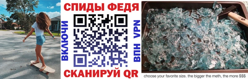где купить наркоту  Онега  Амфетамин 98% 