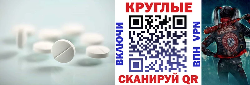 Экстази 99%  как найти   кракен как зайти  Онега 