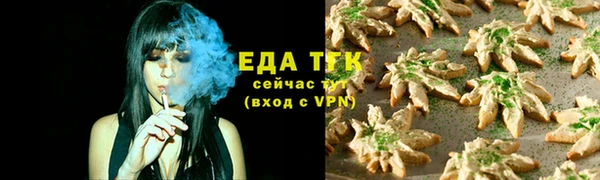 метамфетамин Дмитровск