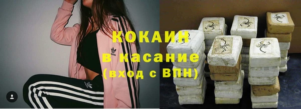 первитин Дмитров