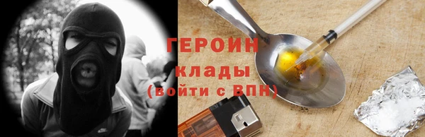 дживик Дмитриев