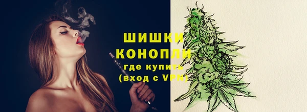 первитин Дмитров
