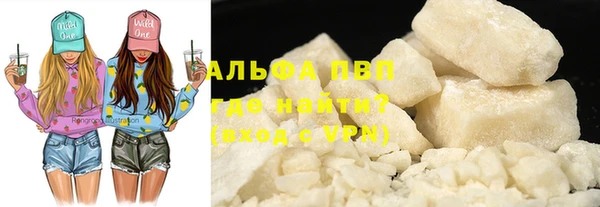 бошки Шадринск