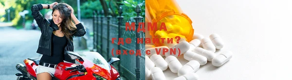 первитин Дмитров