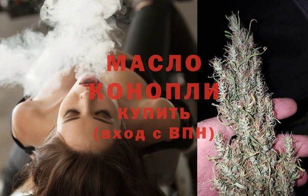 винт Гусиноозёрск