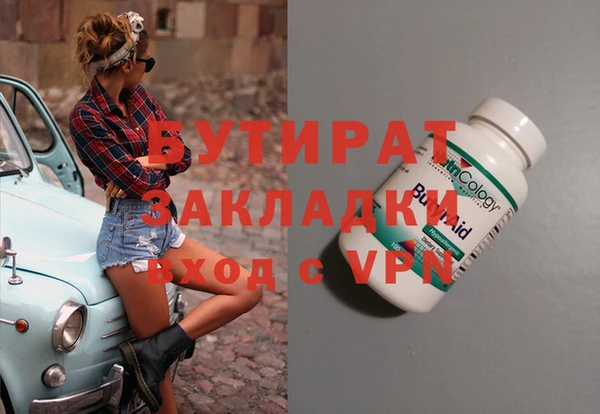 твердый Нягань