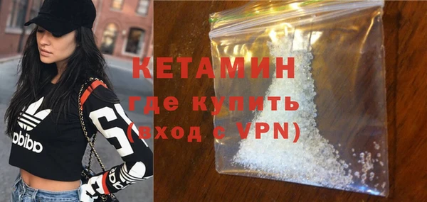 винт Гусиноозёрск