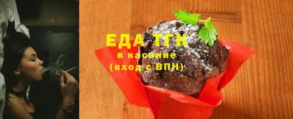 дживик Дмитриев