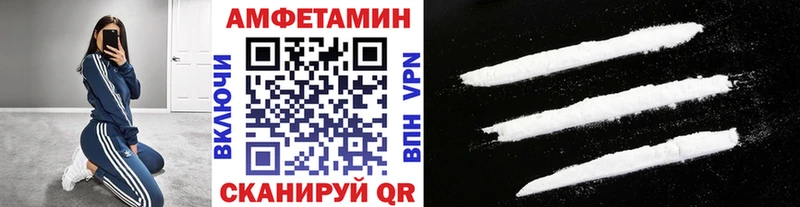 kraken как войти  Онега  Первитин витя  где можно купить наркотик 