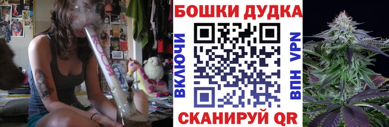 Канабис Ganja  хочу   Онега 